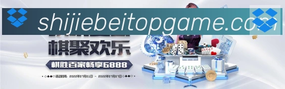 2026世界杯玩法官方网站品牌故事
