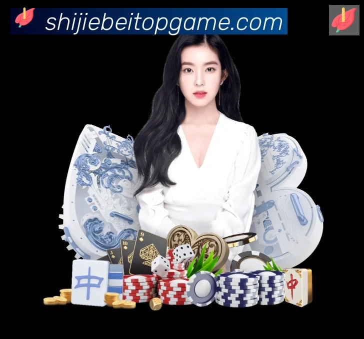 2026世界杯玩法官方网站荣誉